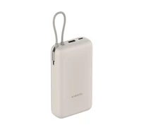 Xiaomi 33W Power Bank 20000mAh (Integrated Cable) Tan GL / BHR8851GL
