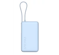 Xiaomi 67W Power Bank 10000 (Integrated Cable) Ice Blue / BHR08NZGL
