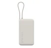 Xiaomi 67W Power Bank 10000 (Integrated Cable) Tan / BHR08O0GL