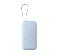 Xiaomi 67W Power Bank 20000 (Integrated Cable) Ice Blue / BHR08O8GL
