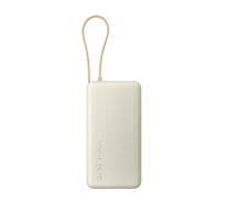 Xiaomi 67W Power Bank 20000 (Integrated Cable) Tan / BHR08O7GL
