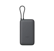 Xiaomi Power Bank 20000mAh (Integrated Cable) GL Dark Gray / BHR9740GL