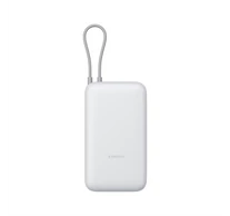 Xiaomi Power Bank 20000mAh (Integrated Cable) GL Light Gray / BHR9738GL