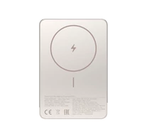 Xiaomi Super Slim Magnetic Power Bank 5000 Gold / BHR08PLGL