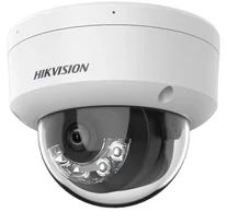 HIKVISION DS-2CD1143G2-LIU 2.8MM IP CAMERA