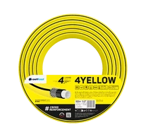 CELLFAST Locsolótömlő 4 rétegű YELLOW 1/2&quot  50 m
