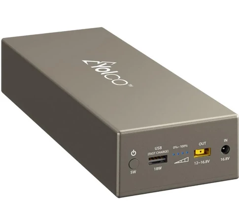 External battery powerbank for Yolco CSX5 refrigerators