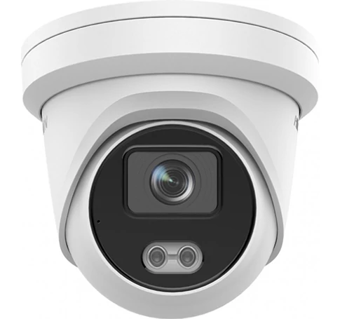 HIKVISION DS-2CD2347G2-LU (4mm)