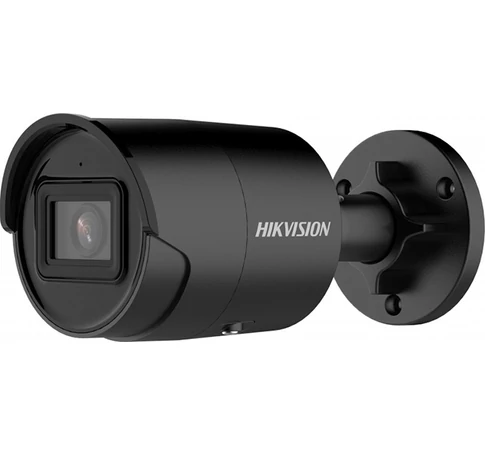 HIKVISION DS-2CD2063G2-IU-B (2.8mm)