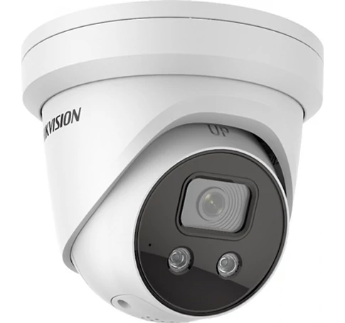 HIKVISION DS-2CD2386G2-ISU/SL (4mm)