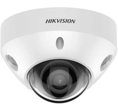 HIKVISION DS-2CD2547G2-LS (2.8mm) (C)