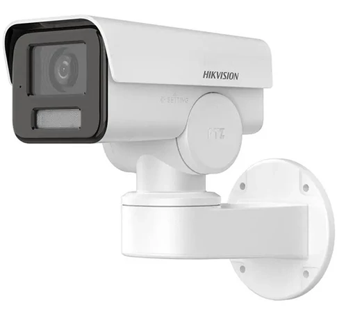 HIKVISION DS-2CD1P23G2-IUF (2.8mm)