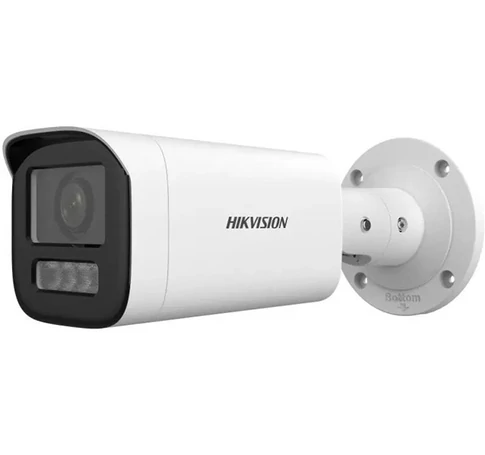 HIKVISION DS-2CD1643G2-LIZSU (2.8-12mm)