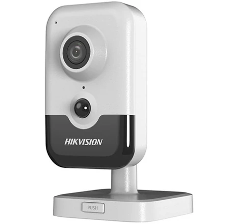 HIKVISION DS-2CD2443G2-IW (4mm)