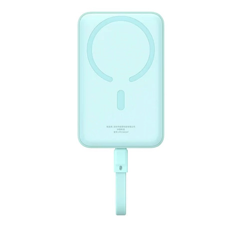 Baseus Magnetic Mini Powerbank, 10000mAh, USB-C 30W, MagSafe (kék)