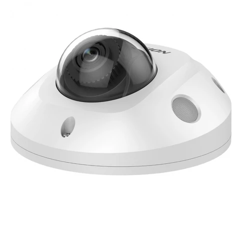 Hikvision DS-2CD2546G2-IS(4mm)(C) 4MP Dóm IP Kamera