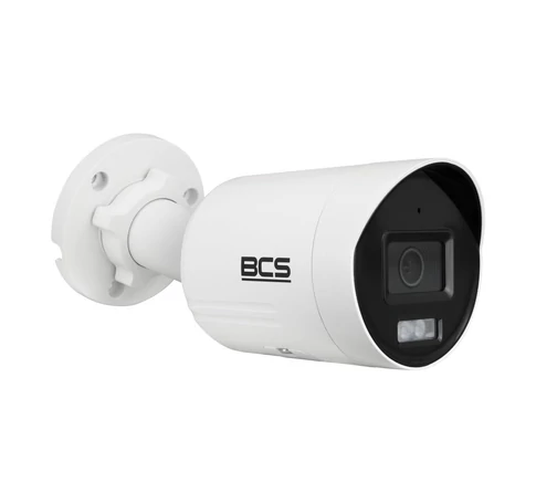 BCS BCS-V-TIP24FSR4-Ai2(2) 4MP-os IP Tubusos Kamera AcuSense Technológiával és IP67 házzal