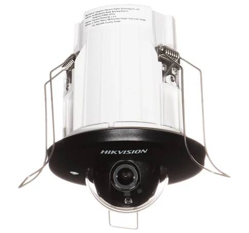 Hikvision DS-2CD2E43G2-U(2.8mm) 4 MP AcuSense In-Ceiling Fixed Mini Dome Network Camera