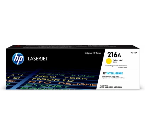 HP 216A Yellow Original LaserJet Toner Cartridge