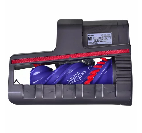 DYSON GEN 5 Detect Absolute vacuum cleaner