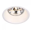 HORN QRB111 süllyesztett lámpa fehér 12V G53 75W
