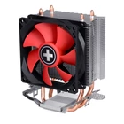 Kép 1/2 - Xilence A402 Processor Cooler 9.2 cm Black, Red, Silver