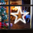 Kép 2/3 - Home KID 411 csillag ablakdísz, 8 db LED, öntapadós elemtartó