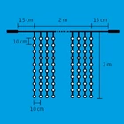 Kép 3/3 - Home DLF 400/WH LED-es fényfüggöny, 2x2 m / 400 db hidegfehér LED, állófényű, fehér vezeték, sorolható, kül- és beltéri kivitel