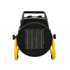 Kép 2/4 - Stanley ST-22-240-E hordozható elektromos ventilátoros PTC fűtőtest, 1000W/2000W