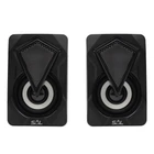 Kép 2/4 - SAL PCS 230 multimédia hangszórópár, 2x3 W, RGB LED effekt, AUX, BT, USB tápkábel