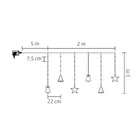 Kép 3/3 - Home KAF 11/WH micro LED-es figurás fényfüggöny, 2 m / 186 db hidegfehér LED, harang / fenyő / csillag figurákkal, hálózati adapter, kül- és beltéri kivitel