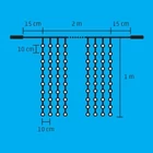 Kép 3/3 - Home DLF 210/WH LED-es fényfüggöny, 2x1 m / 210 db hidegfehér LED, állófényű, fehér vezeték, sorolható, kül- és beltéri kivitel