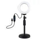 Kép 1/8 - Puluz PU391 Gyűrű alakú LED  lámpa állítható talppal