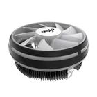 Kép 6/7 - Aktív hűtés a processzorhoz Aigo Lair LED (hűtőborda + ventilátor 125x125)