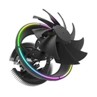 Kép 3/6 - Darkflash Darkvoid aktív CPU hűtő (hűtőborda + ventilátor 125x125)