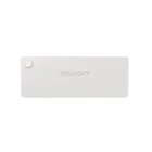 Kép 2/5 - Yeelight LED érzékelős fiókfény
