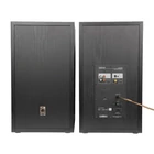 Kép 3/3 - Edifier R2850DB 2.0 hangszórók (fekete)