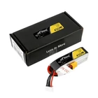 Kép 5/5 - Tattu akkumulátor 450mAh 11.1V 75C 3S1P Long