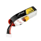 Kép 2/5 - Tattu akkumulátor 450mAh 11.1V 75C 3S1P Long