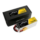 Kép 5/5 - Tattu 7000mAh 22.2V 25C 6S1P akkumulátor