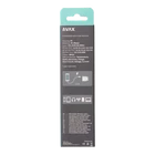Kép 6/9 - Avax CH320 220V/20W TÖLTŐFEJ