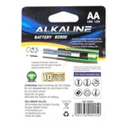 Kép 4/5 - Alkáli elemek Deli AA LR6 4 + 2 db