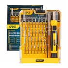 Kép 5/5 - Deli Tools EDL1033D 33 részes precíziós csavarhúzó készlet