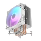 Kép 5/6 - Darkflash S11 Pro ARGB aktív CPU hűtő (hűtőborda + ventilátor 120x130) (fehér)