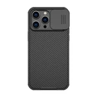 Kép 1/2 - Nillkin CamShield Pro Case for Apple iPhone 14 Pro Max (Black)