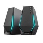Kép 1/4 - Edifier HECATE G1500 2.0 hangszórók (fekete)