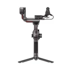 Kép 2/8 - DJI RS 3 Combo (RS 3)
