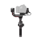 Kép 4/8 - DJI RS 3 Combo (RS 3)