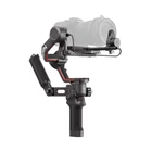 Kép 7/8 - DJI RS 3 Combo (RS 3)