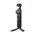 Kép 3/4 - DJI Osmo Pocket 3 Creator Combo (Osmo Pocket)